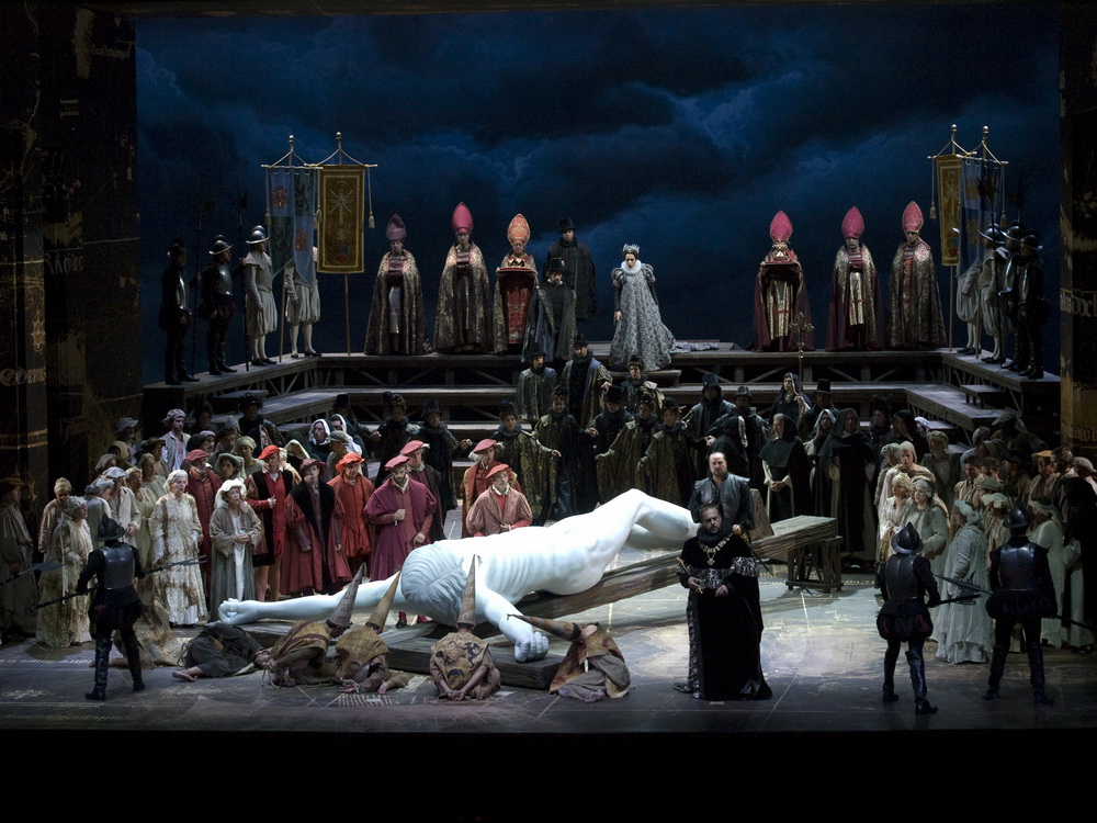 "Дон Карлос"