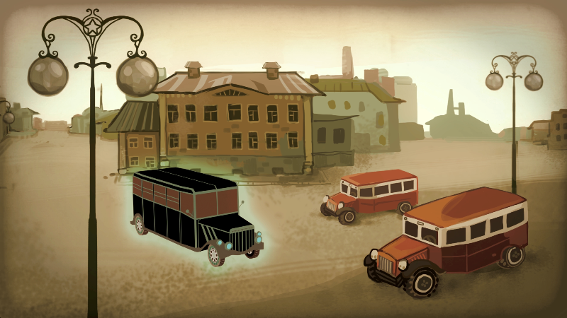 "Чёрный Автобус"