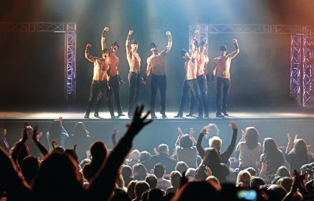 Лос Виванкос