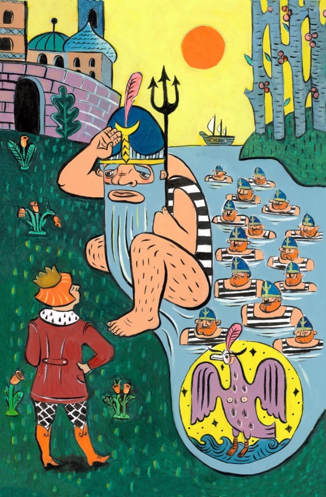 Работа Оли Гофштейн