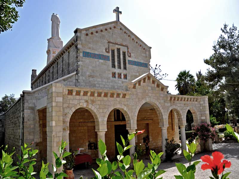 Фото: Дани Арад