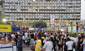 Фото: Амнон Бен-Шмуэль