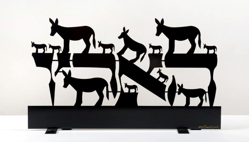 ashraffawakhry-SaltOfTheEarth (Medium)