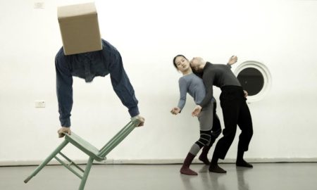 "Мешулаш". Фото: Альмог Мизрахи