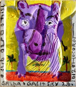 Саша Галицкий - пласты (3)