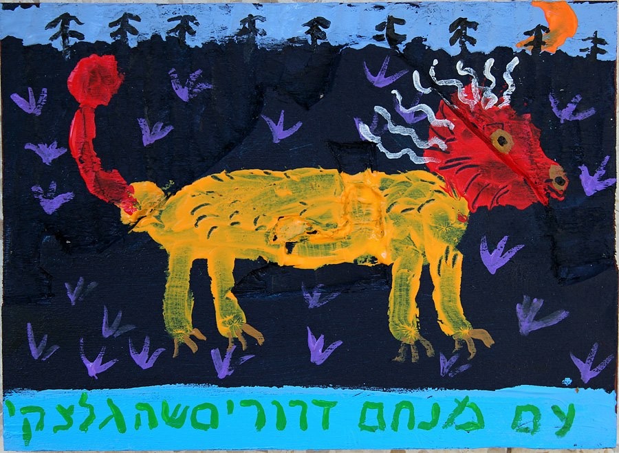 Саша Галицкий - пласты (4)