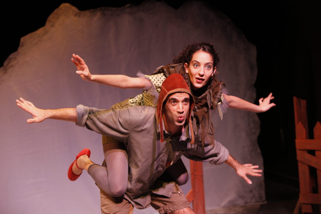 Сцена из спектакля Петя и волк Фото Эяль Ландесман