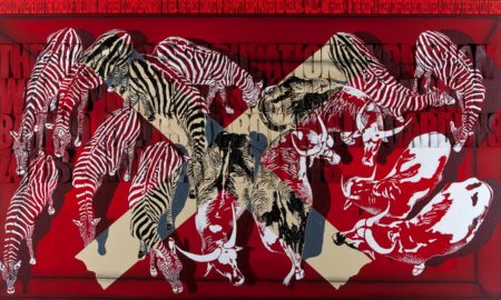 Работа Бенни Эфрата. Из Primal Scent, 2056, 2008