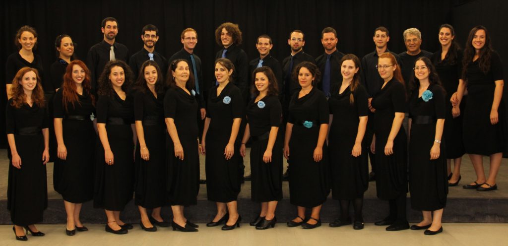 Камерный хор Иерусалимского университета. Фото: Йонатан Дрор