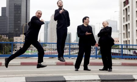 Ансамбль «Темпера»