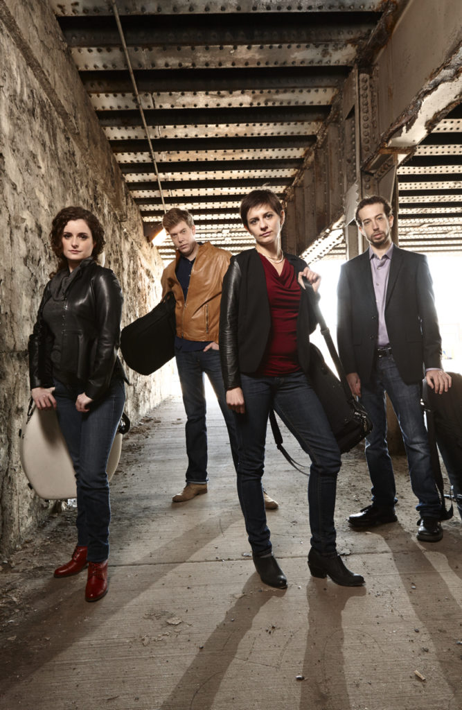 Квартет "Ариэль"