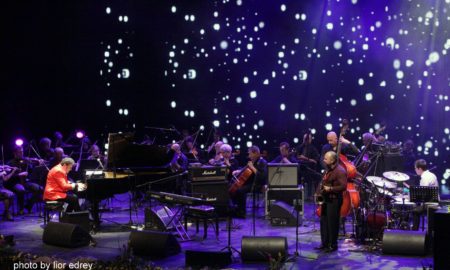 Фото: Лимор Эдри