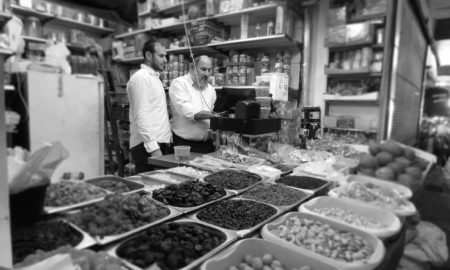 Сухофрукты. Фото Инна Кацав. Проект "Кураторы с рынка".