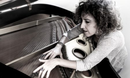 Анат Форт. Фото: Шломо Исраэли