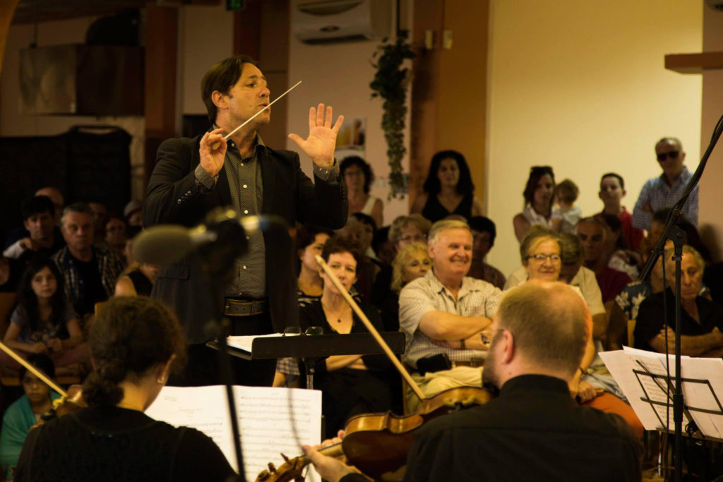 Фестиваль "Музыкальная фабрика" в Омере. Фото: Эфрат Нимрод