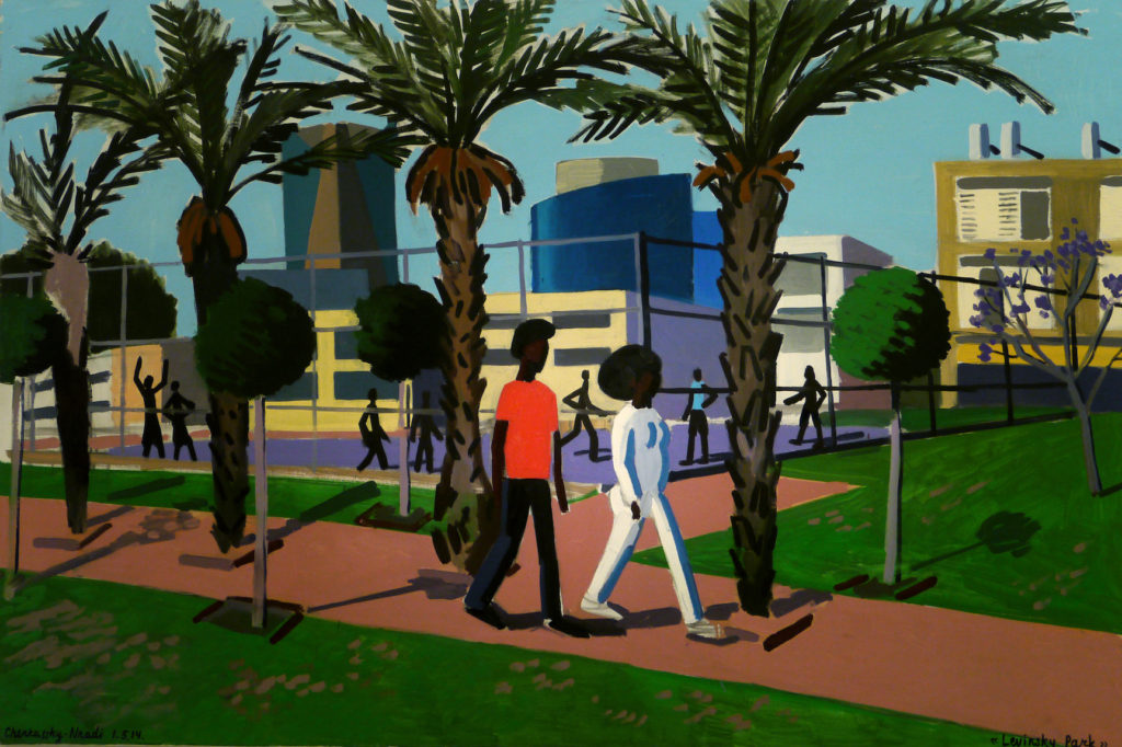 Зоя Черкасская Ннади. Парк Левински. 2014 г.