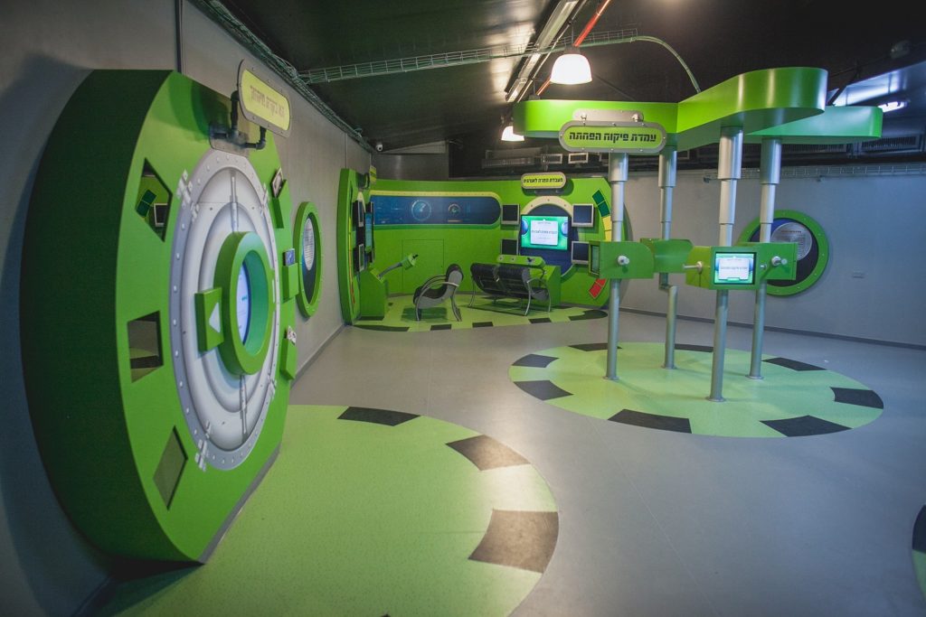 "Зеленая субмарина". Фото: Илан Сапира