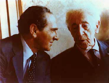 Яаков Быстрицкий и Артур Рубинштейн. Фjто из архива arims