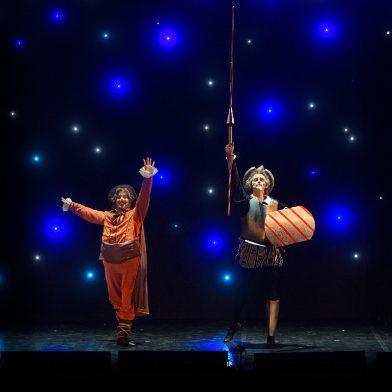 Фото из спектакля "Дон Кихот" - © Марк Олич