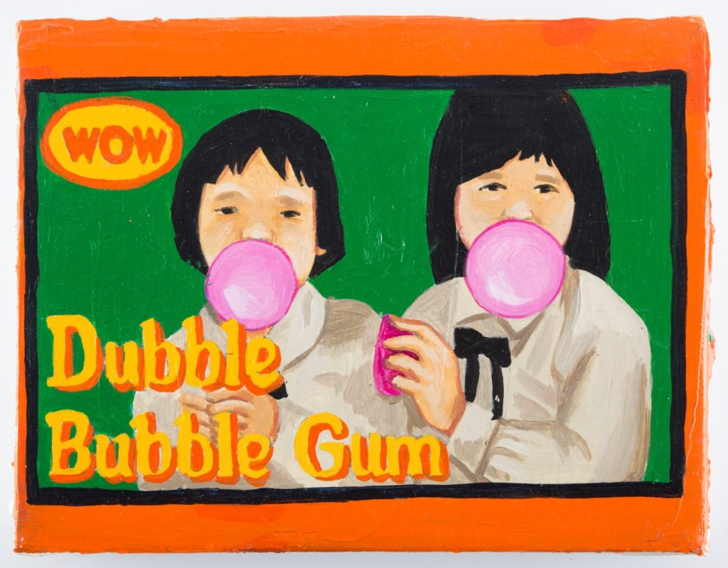 Офра Эяль «Dubble Bubble Gum», 2009|Холс, акрил|Из коллекции Мейрав и Эдмонда Катри