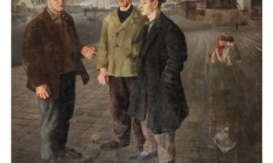 Работа Мирон Сима