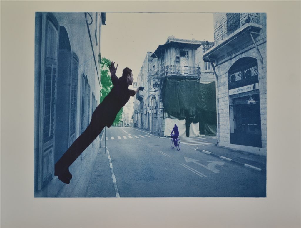 Шакар Маркус |м.р. Петах-Тиква, 1972 | Проживает и работает в Тель-Авиве | «Прыжок веры», 2012 из одноименной видео-работы 2010 г. | Фрезеровка| Courtesy of the artist and The Gottesman Etching Center, Kibbutz Cabri