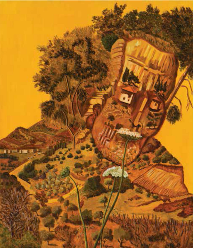 Работа Нурит Давид