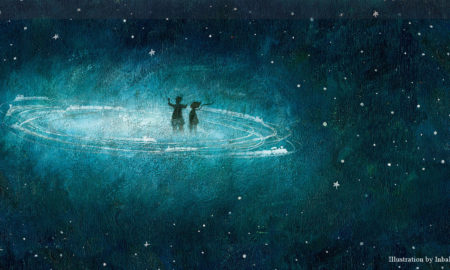 איור וצילום ענבל לייטנרKavan Rakavot