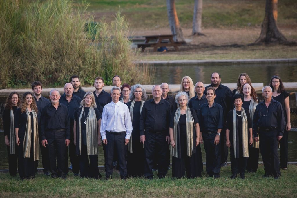 Хор имени Бертини. Фото - Илан Сапира