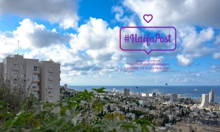 Фото Сигалит Соломон