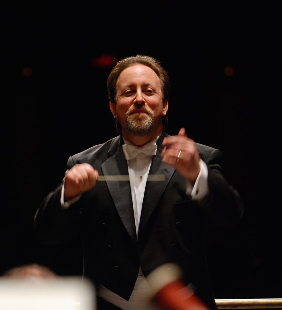 Дирижер Лукас Ричман. Фото - © Eric Smith Photography