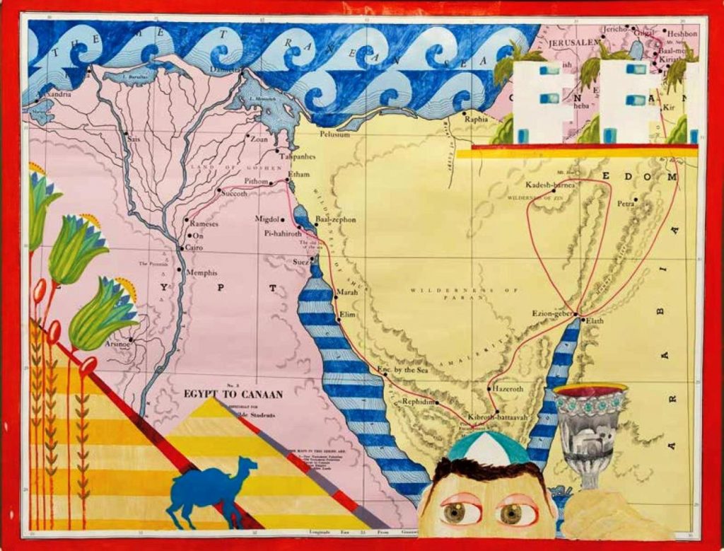 Элиягу Букобза