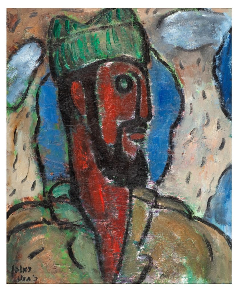 Реувен Рубин. Пальмахник. 1948