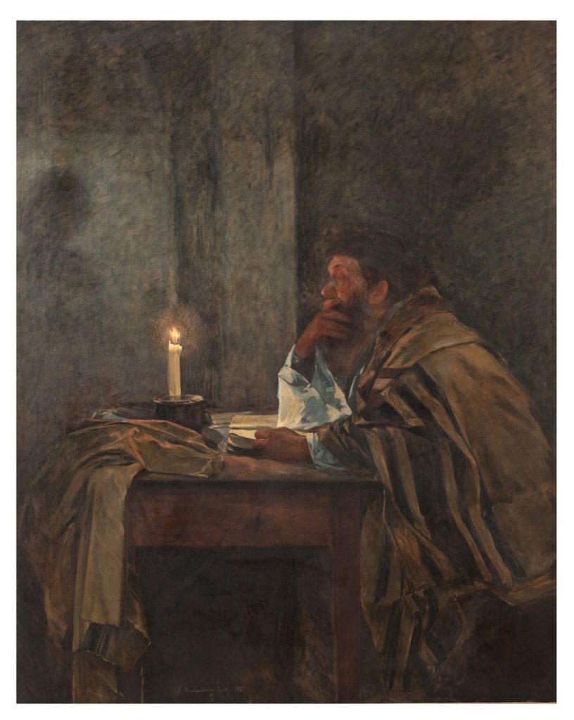 Шмуэль Хиршберг. Последний молящийся. 1897 г.