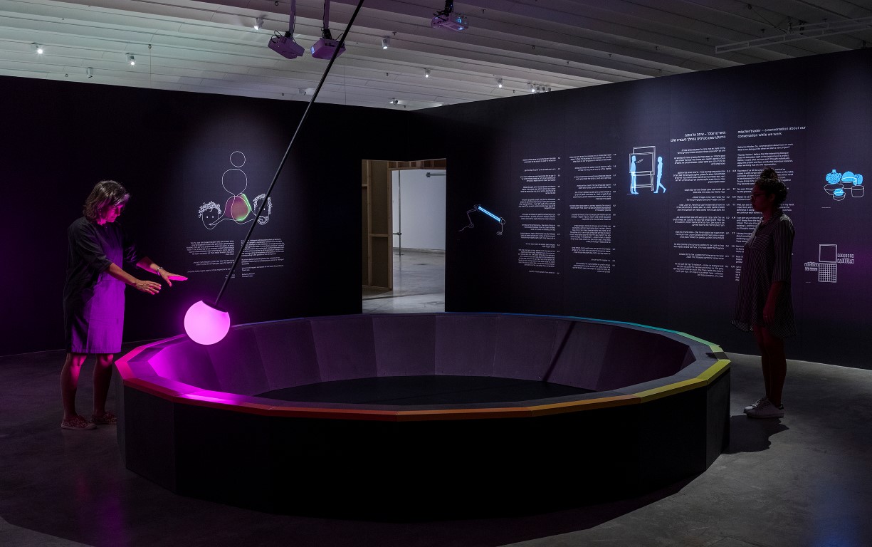 Coalesque, misher'traxler. Image Credit - Elad Sarig