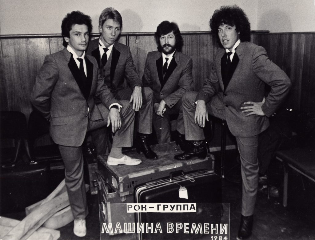 1984 год. Фото из архива группы