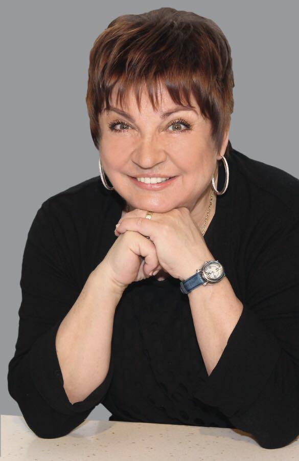 Елена Александровна Щербакова