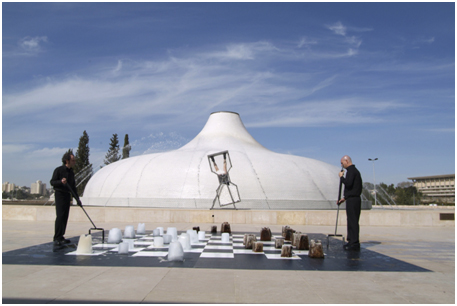 Shahar Marcus - Freeze