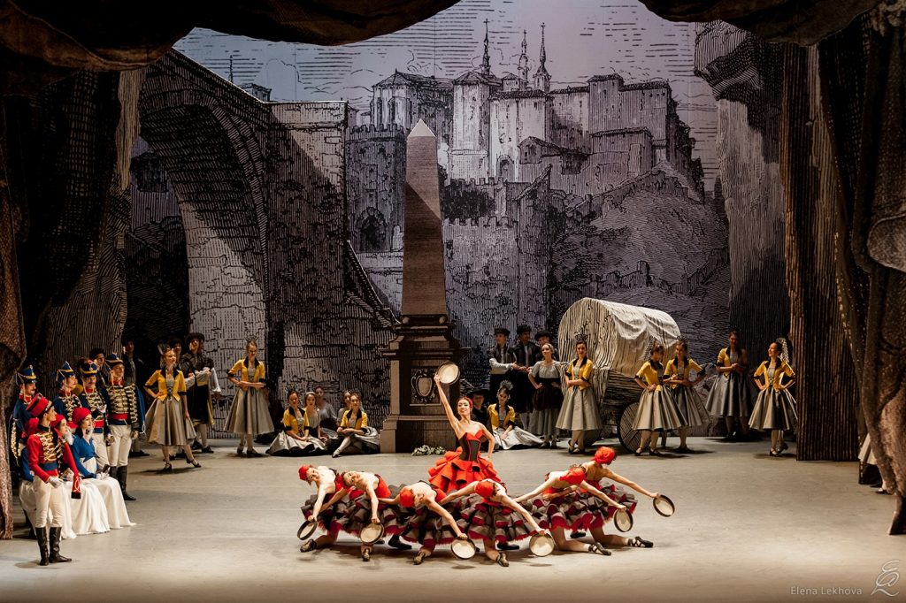 "Пахита". Фотограф Елена Лехова