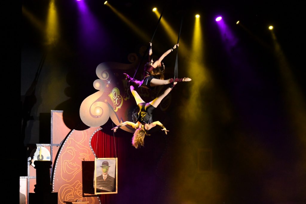 Фото - © Амит Маймони