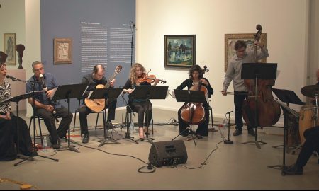 Эти Бен-Заен и Ансамбль Modalius. Фото - Яэль Кулинер