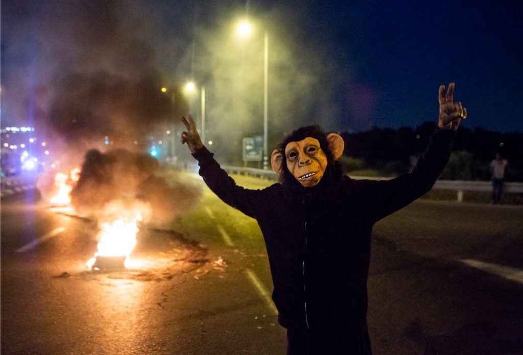 Photo © Avishag Shaar-Yashuv. Предоставлено музеем Эрец-Исраэль (MUZA)