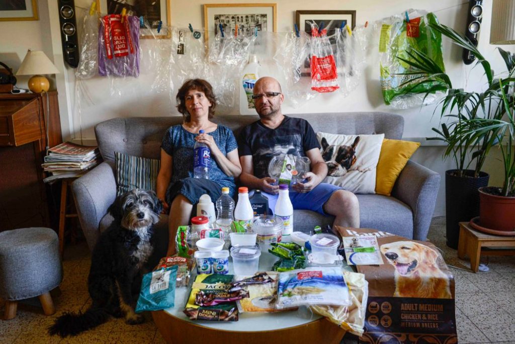 Photo © BEA BAR KALLOS