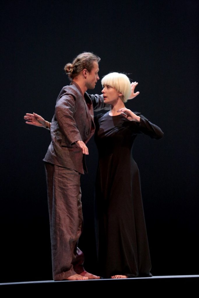 Сцена из спектакля "Утро Вечер". © Виктория Назарова