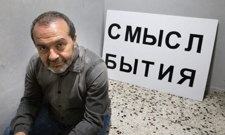 Виктор Шендерович - фото © Dima Brickman