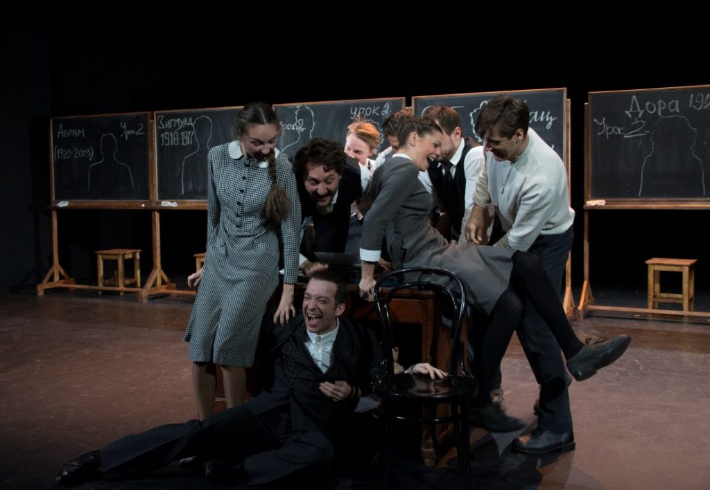 Сцена из спектакля "Наш класс". Фото © Валерий Мясников