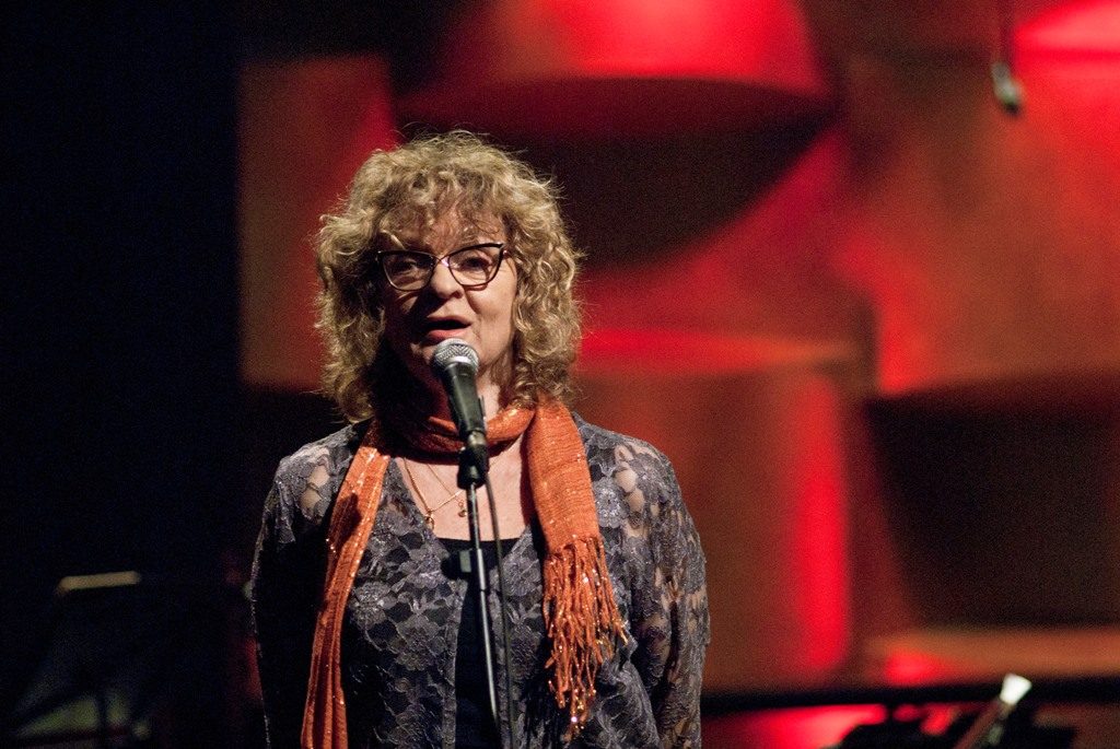 Идит Цви - © Максим Рейдер