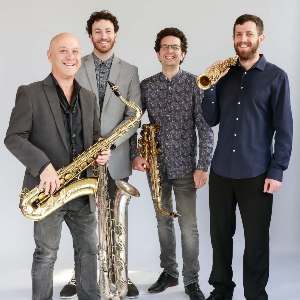 Квартет саксофонов. Фото -© Биньямин Адам