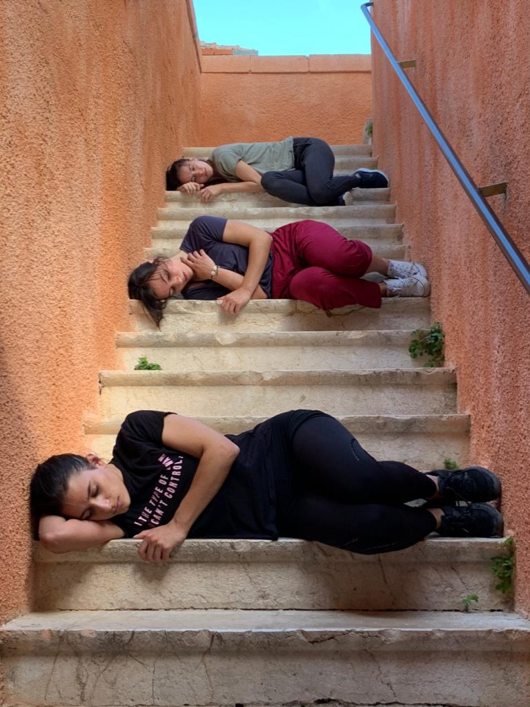 המקום הזה... - להקת שאדן למחול