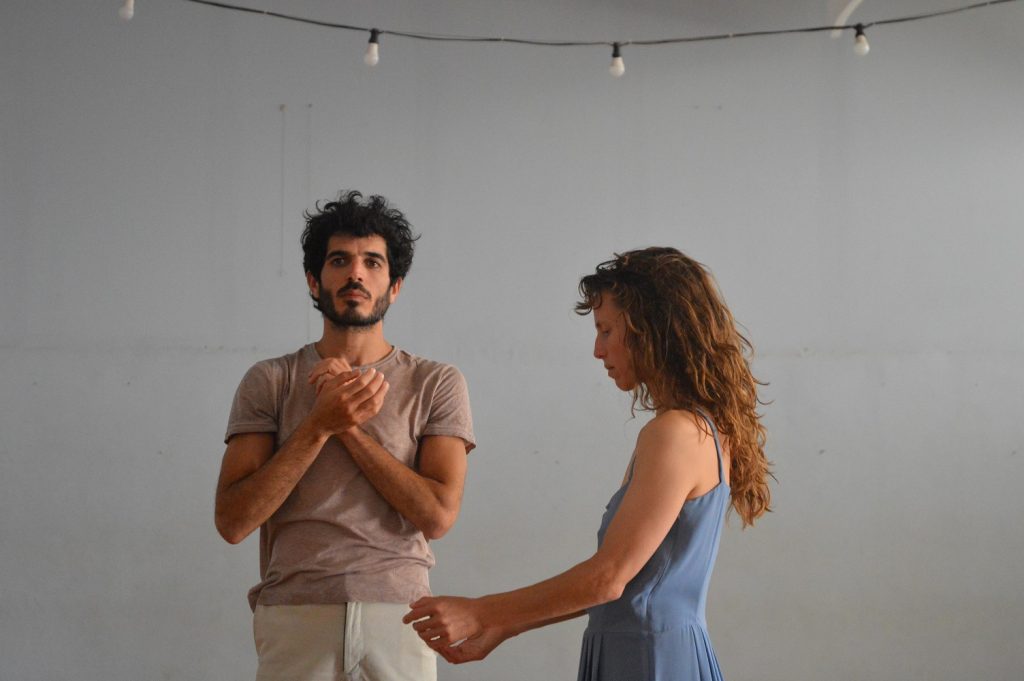 צורה מס' 16 – רועי אסף- צילום איה אסף